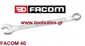 Γερμανοπ/νο 1 1/4" in. FACOM 40